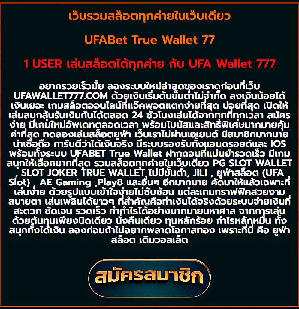 เลขลาววันนี้ออกอะไร เว็บตรง สล็อต ฝากถอนออโต้ 2026