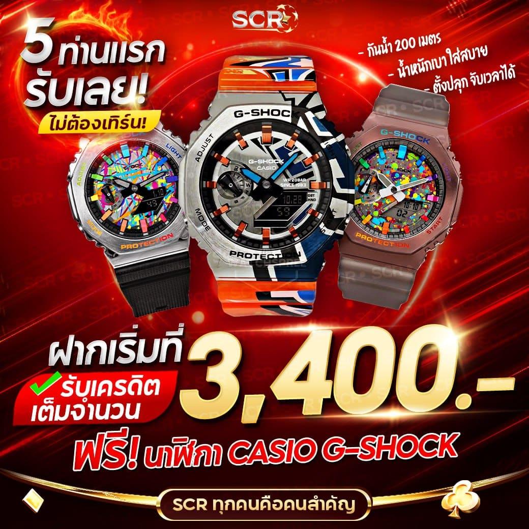 เว็บ ล็อตโต้ เว็บตรง สล็อต ฝากถอนออโต้ ไม่ผ่านเอเย่นต์ 2026