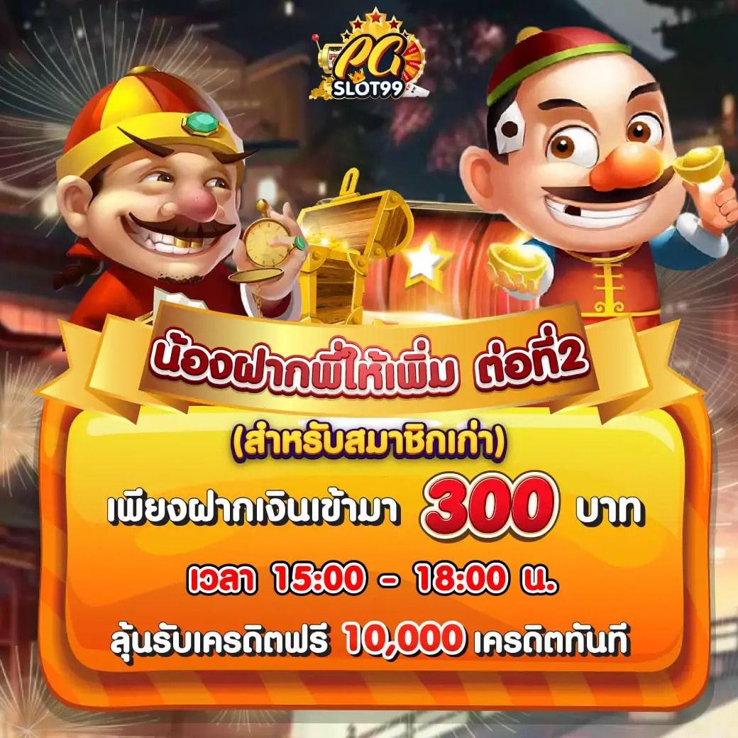 เว็บ ล็อตโต้วีไอพี เว็บตรง สล็อต ฝากถอนออโต้ ไม่ผ่านเอเย่นต์ 2026