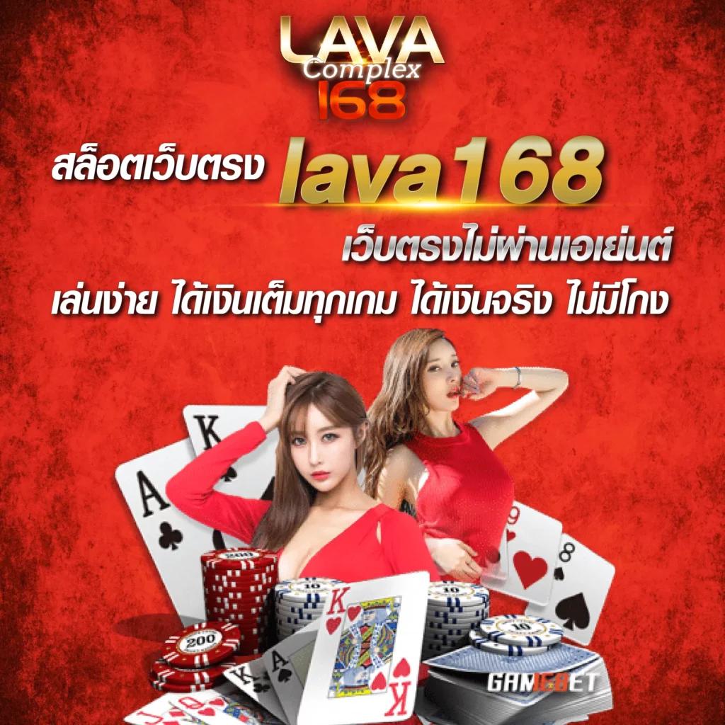 เว็บ สล็อต ต่างประเทศ อเมริกา เว็บตรง สล็อต ฝากถอนออโต้ 2026