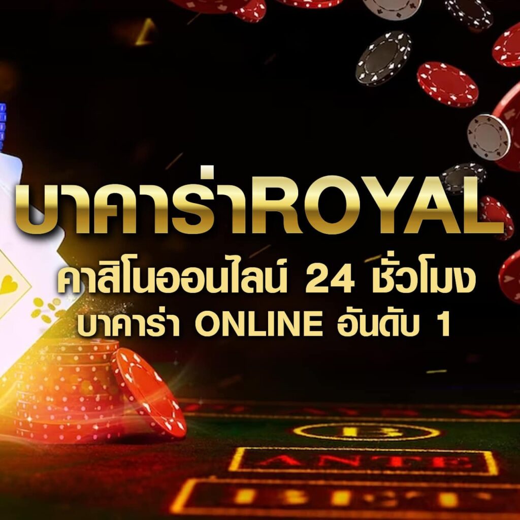 เว็บซื้อหวย เว็บตรง สล็อต ฝากถอนออโต้ ไม่ผ่านเอเย่นต์ 2026