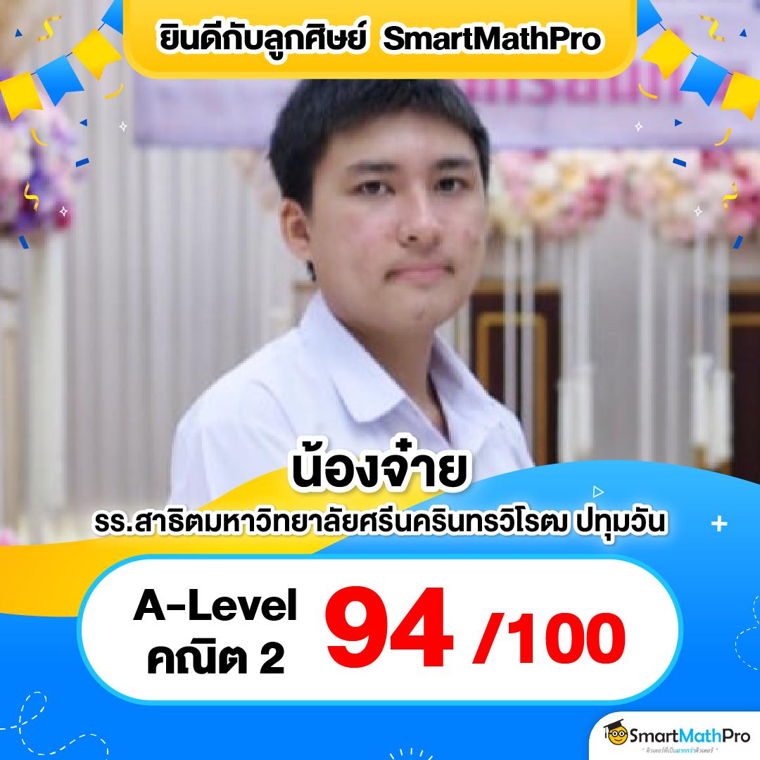 เว็บตรงไม่ผ่านเอเย่นต์ ฝากถอน ไม่มี ขั้น ต่ํา เว็บตรง สล็อต ฝากถอนออโต้ ไม่ผ่านเอเย่นต์ 2026