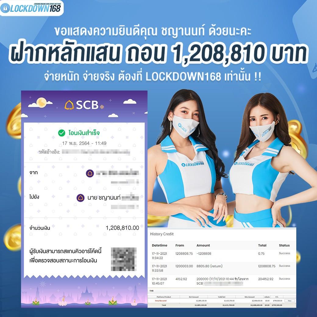 เว็บบาคาร่าที่คนเล่นเยอะที่สุด เว็บตรง สล็อต ฝากถอนออโต้ ไม่ผ่านเอเย่นต์ 2026