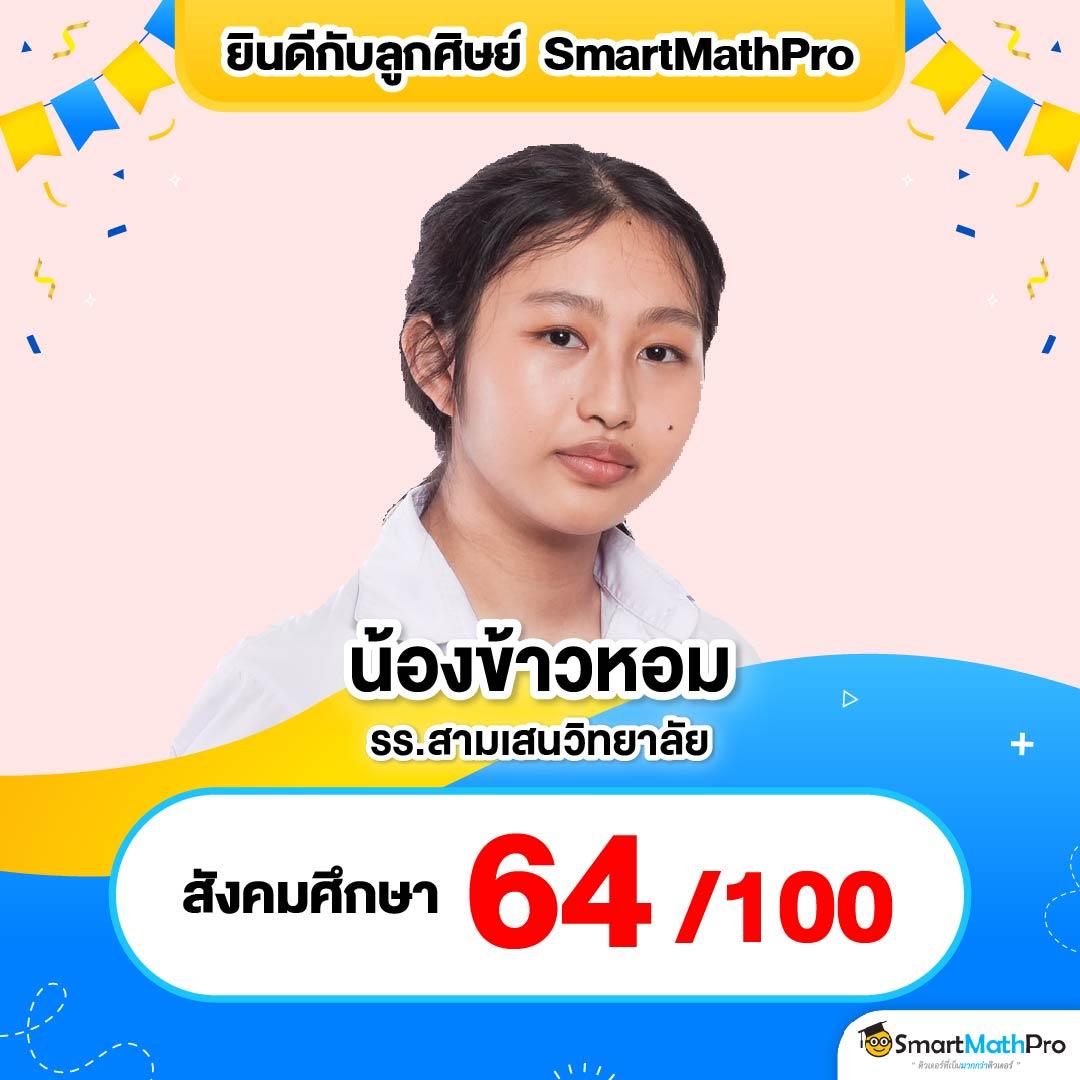 เว็บพนันออนไลน์ 888 เว็บตรง สล็อต ฝากถอนออโต้ เว็บตรง 2026