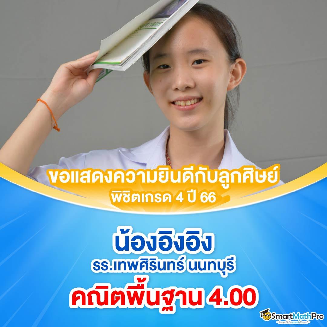 เว็บสล็อต pg เว็บตรง ฝากถอนออโต้ เว็บตรง สล็อต รวดเร็ว 2026