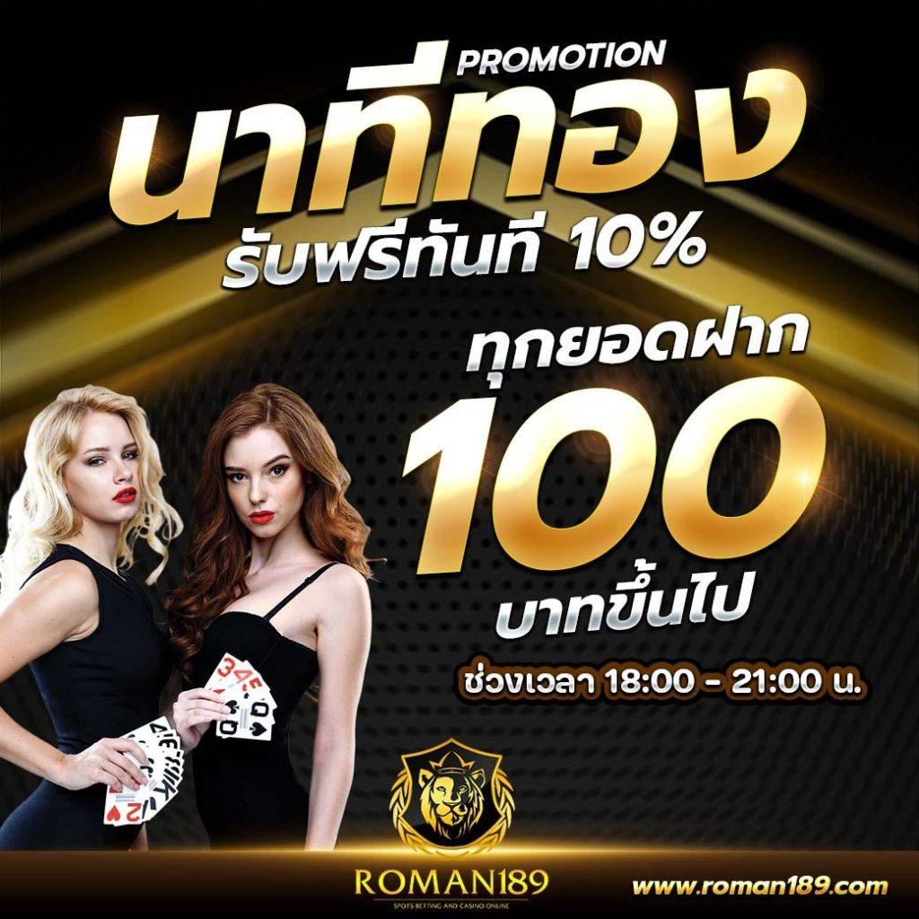 เว็บสล็อตเว็บตรงค่ายใหญ่ ต่างประเทศ สล็อต ฝากถอนออโต้ เว็บตรง 2026