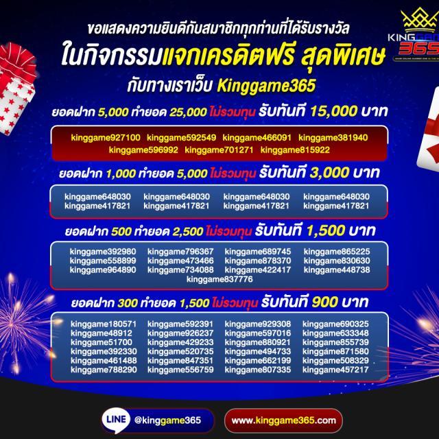 เว็บสล็อตใหม่ล่าสุด เว็บตรง สล็อต ฝากถอนออโต้ เว็บตรง 2026