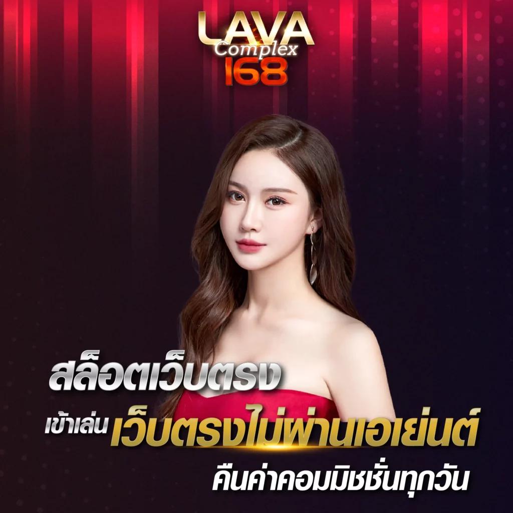 เว็บหมีสีชมพู เว็บตรง สล็อต ฝากถอนออโต้ ไม่ผ่านเอเย่นต์ 2026