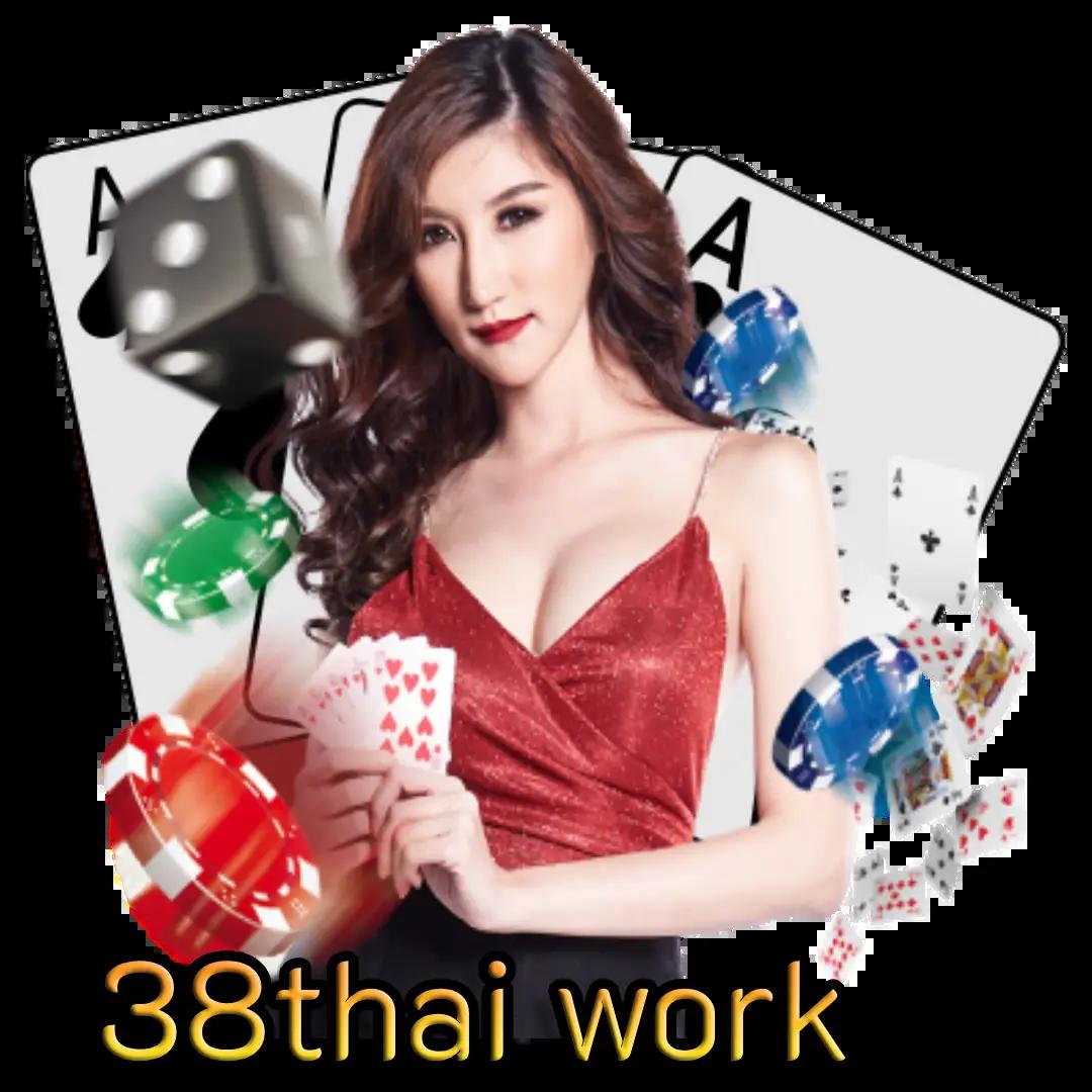 เว็บแทงหวย เว็บตรง สล็อต ฝากถอนออโต้ ไม่ผ่านเอเย่นต์ 2026