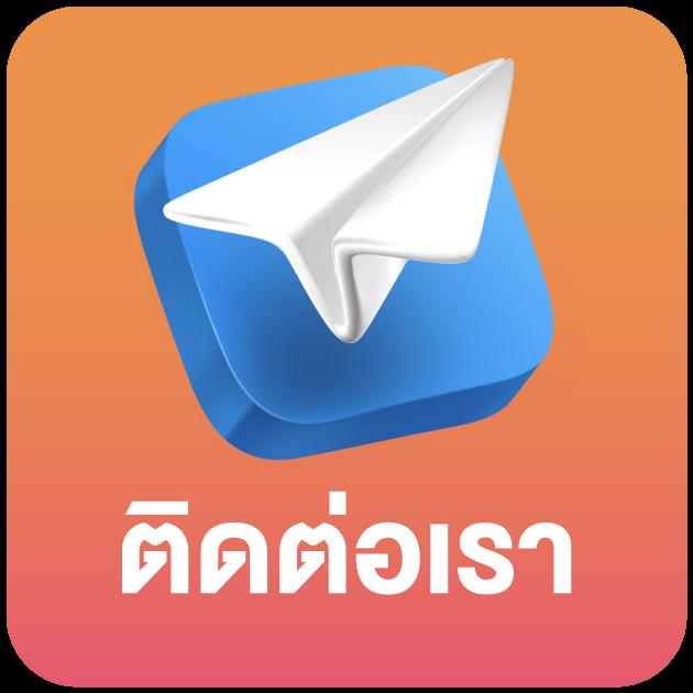 เว็บแมว888 เว็บตรง สล็อต ฝากถอนออโต้ ไม่ผ่านเอเย่นต์ 2026