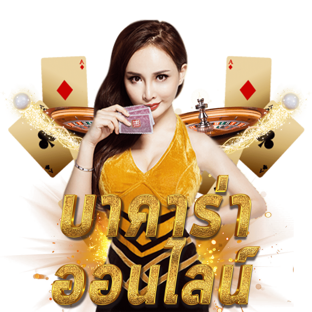 เศรษฐี 99 เครดิตฟรี เว็บตรง สล็อต ฝากถอนออโต้ ไม่ผ่านเอเย่นต์ 2026