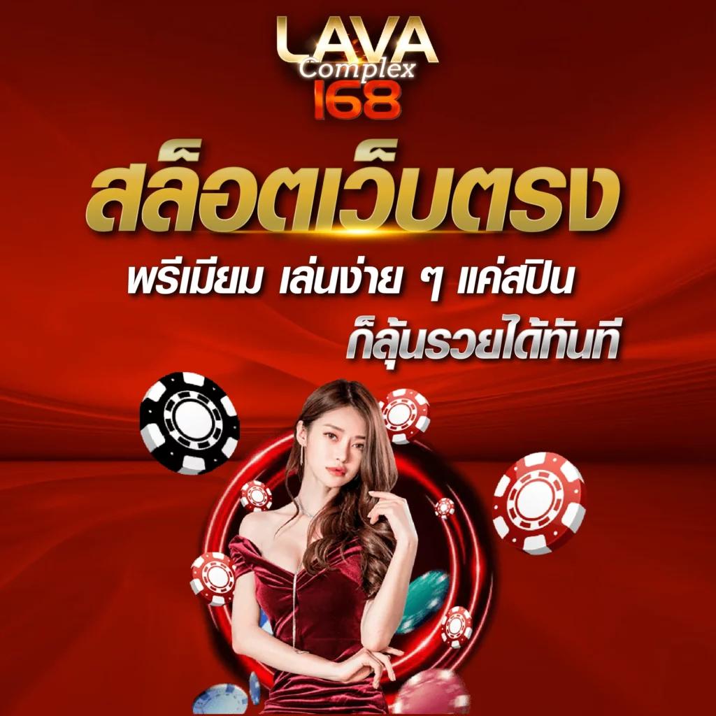 เฮง เฮง เฮง สล็อต999 เว็บตรง สล็อต ฝากถอนออโต้ 2026
