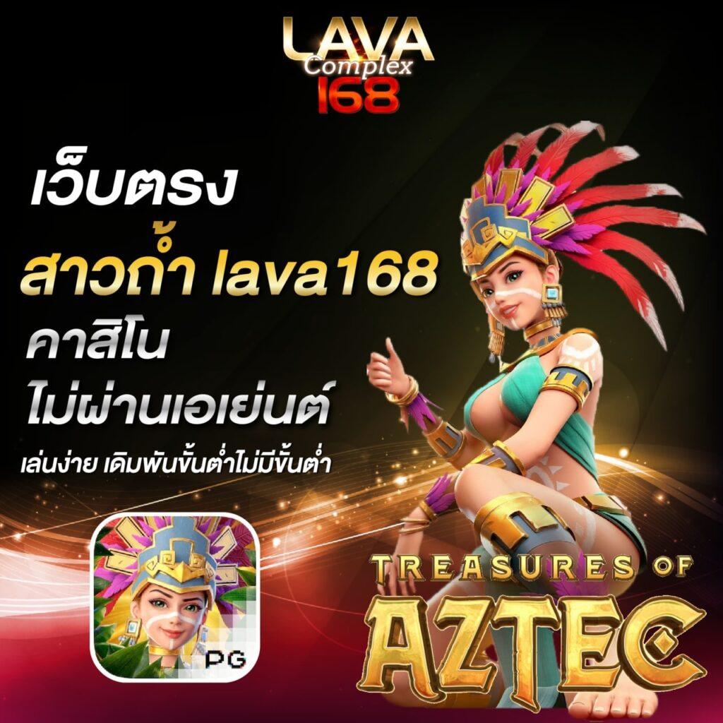 แจกเครดิตฟรี 100 ไม่ต้องฝาก ไม่ต้องแชร์ ล่าสุด วันนี้ เว็บตรง สล็อต ฝากถอนออโต้ ไม่ผ่านเอเย่นต์ 2026