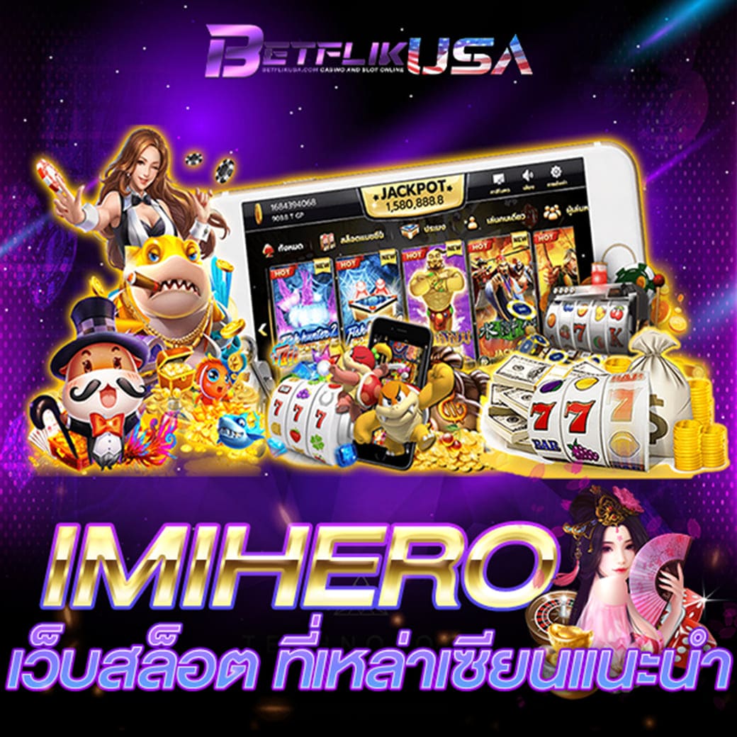แตกดี 168 wallet สล็อต เว็บตรง ฝากถอนออโต้ ไม่ผ่านเอเย่นต์ 2026