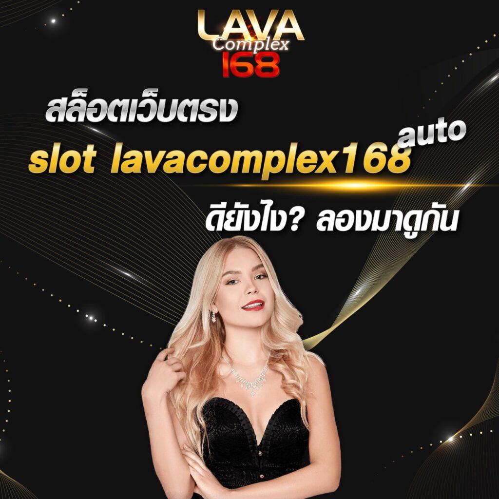 โกเด้นโก เว็บตรงสล็อต ฝากถอนออโต้ ไม่ผ่านเอเย่นต์ 2026