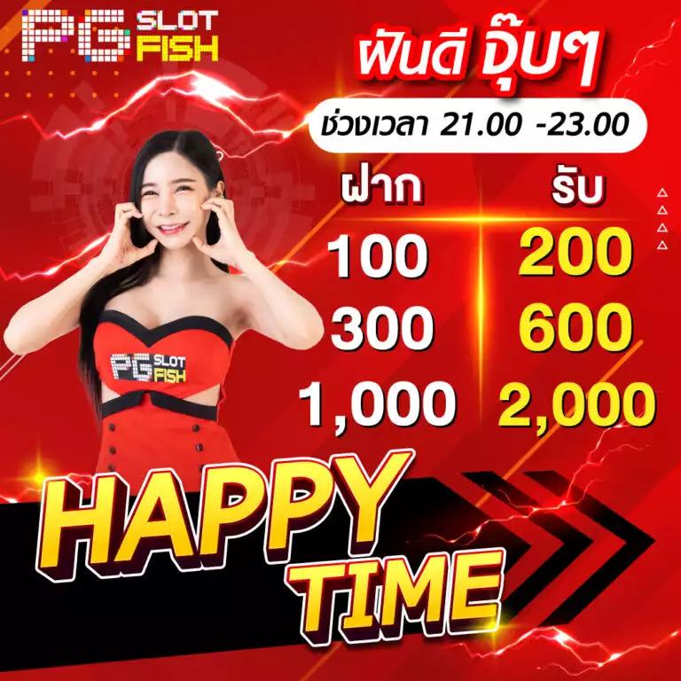 โค้ดเครดิตฟรีกดรับเอง เว็บตรง สล็อต ฝากถอนออโต้ ไม่ผ่านเอเย่นต์ 2026