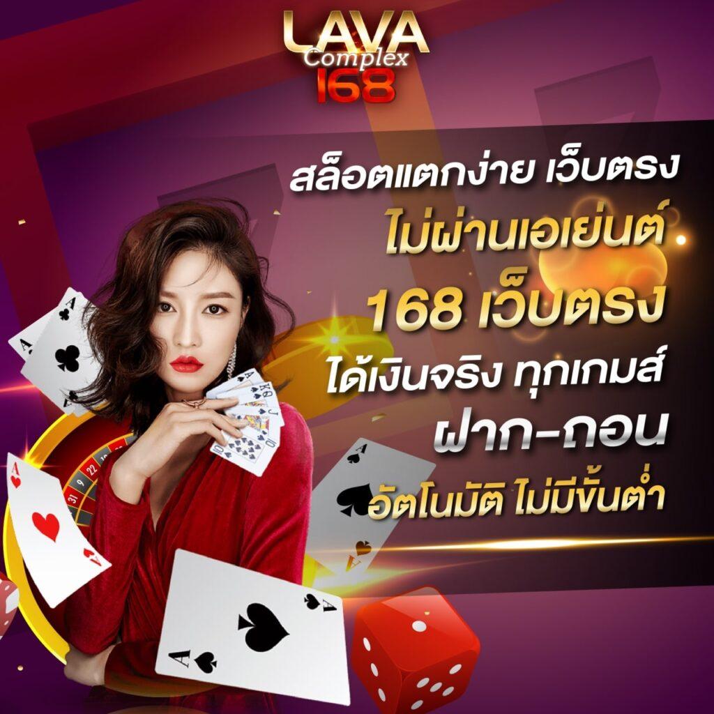 โปร ทุนน้อย ฝาก 5 รับ100 ล่าสุด เว็บตรง สล็อต ฝากถอนออโต้ 2026