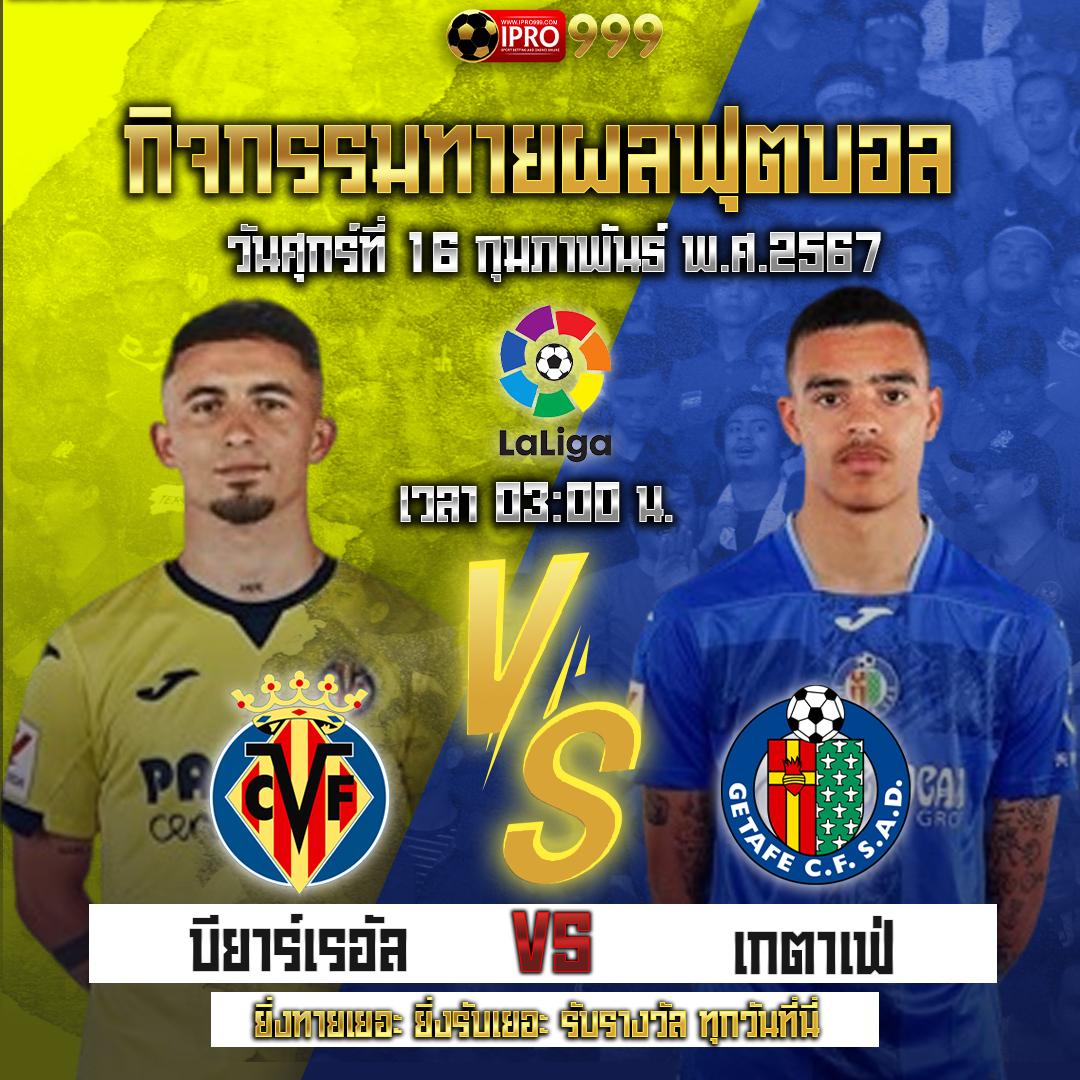 โปรทุนน้อย เว็บตรง สล็อต ฝากถอนออโต้ ไม่ผ่านเอเย่นต์ 2026
