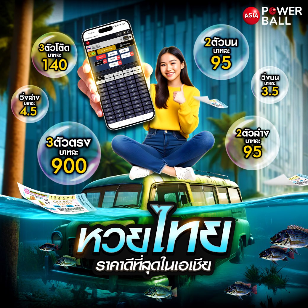 โปรสล็อต สมาชิกใหม่ ฝาก 1 รับ 100 วอ เลท เว็บตรง สล็อต ฝากถอนออโต้ 2026