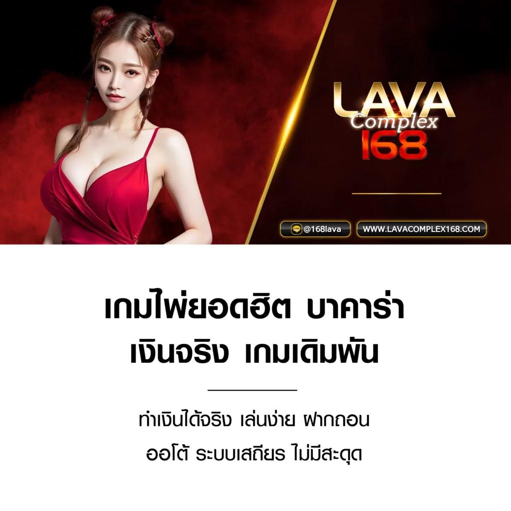 ใจดี24 เว็บตรง สล็อต ฝากถอนออโต้ ไม่ผ่านเอเย่นต์ 2026