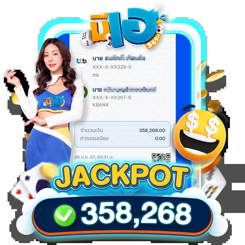 ให้หวยดอทคอม เว็บตรง สล็อต ฝากถอนออโต้ ไม่ผ่านเอเย่นต์ 2026