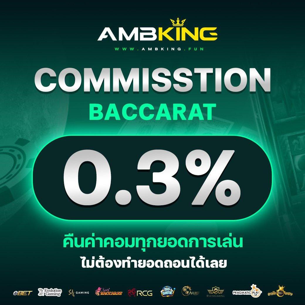 ไทยคิวบิค เว็บตรง ฝากถอนออโต้ ไม่ผ่านเอเย่นต์ สล็อต
